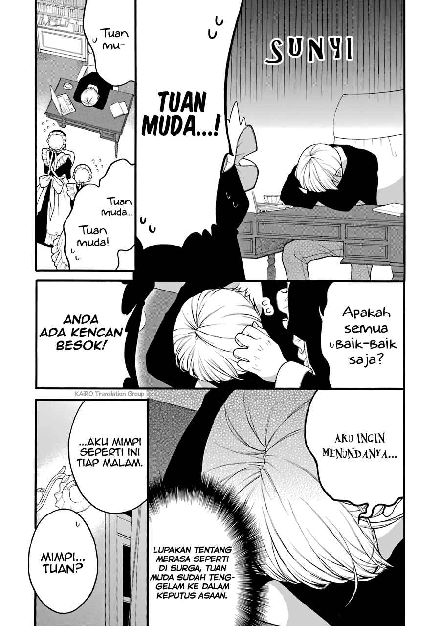 Naka no Warui Iinazuke no Hanashi chapter 5